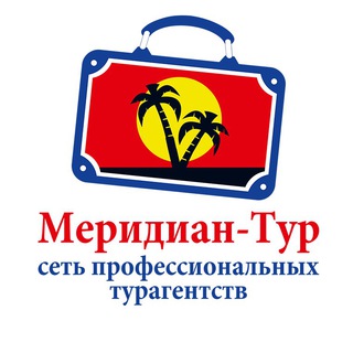 Логотип канала meridiantur