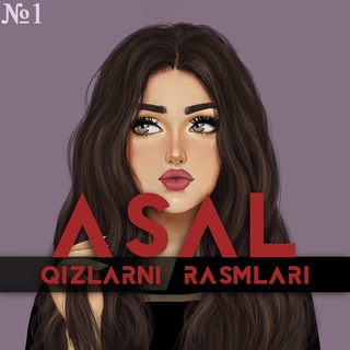 Логотип asal_qizlarni_rasmlari