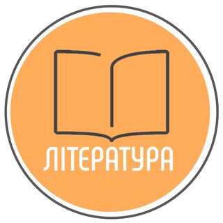 Логотип канала literaagram