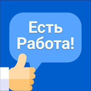 Логотип канала work_is_doma