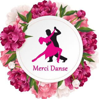 Логотип merci_danse