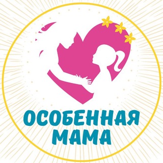 Логотип канала osobennajamama