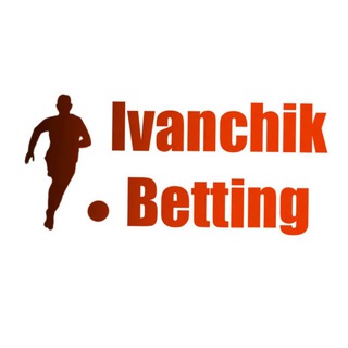 Логотип ivanchikbetting