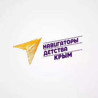 Логотип канала navigator_crimea