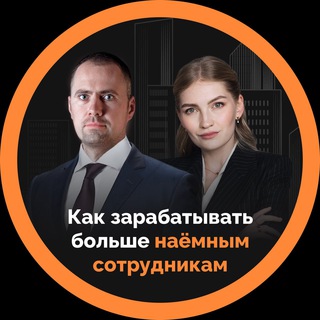 Логотип канала relax_earn