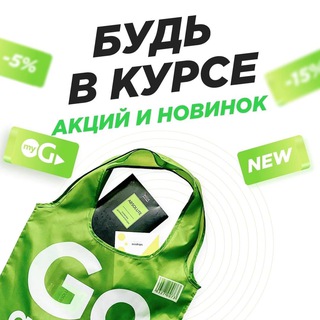 Логотип канала greenwayglobalkontent