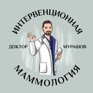 Логотип канала mammolog2021