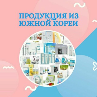 Логотип канала atomy_prof