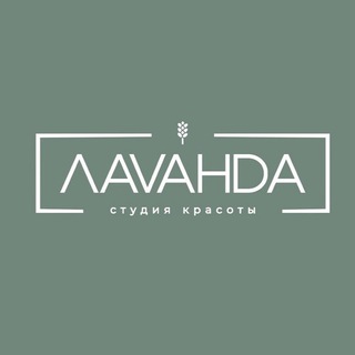 Логотип канала lavanda_ufa