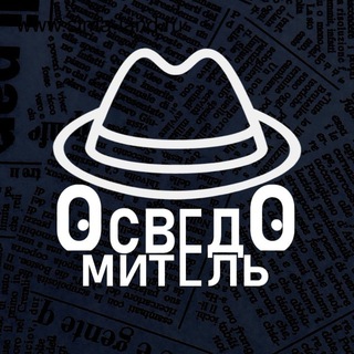 Логотип канала idelator