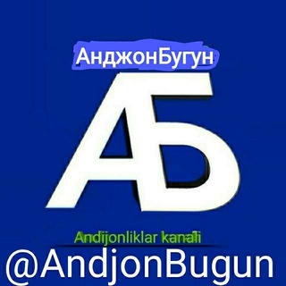 Логотип канала andjonbugun