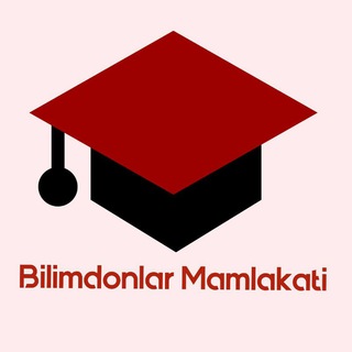 Логотип канала bilimdonlar_mamlakati