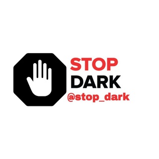 Логотип stop_dark