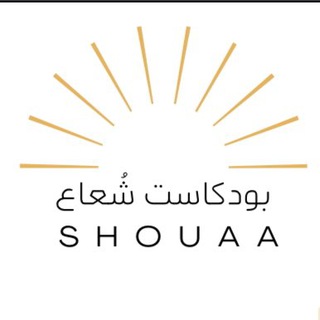 Логотип канала shouaateam