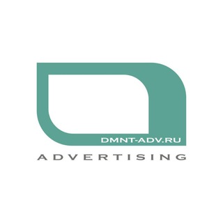 Логотип канала dmntadvertising