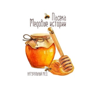 Логотип канала medovie_istorii