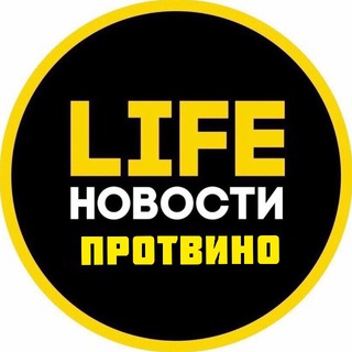 Логотип protvino_life