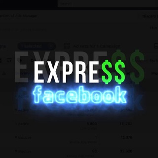 Логотип канала express_fb