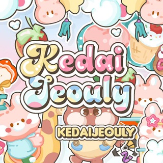 Логотип kedaijeouly