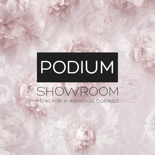 Логотип канала podiumshowroom