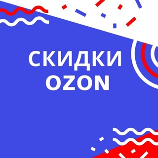Логотип канала promokody_ozon
