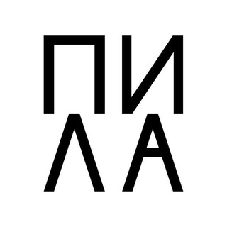 Логотип канала pilasocialmedia