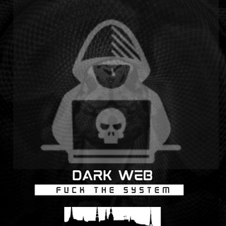 Логотип канала DarkWeblv