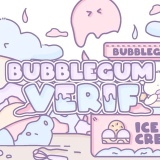 Логотип канала bubblegumverif