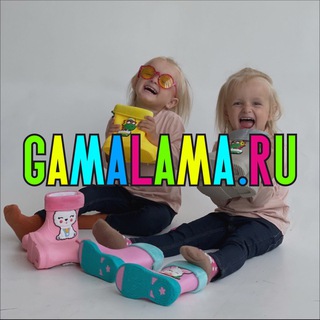 Логотип канала gamalamaru