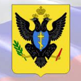 Логотип канала vakansii_kherson