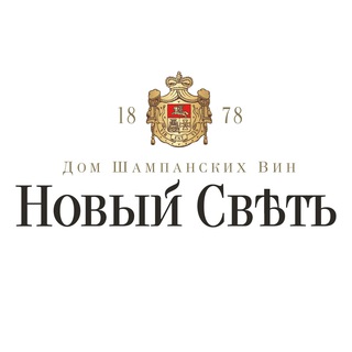 Логотип канала novysvet_winery