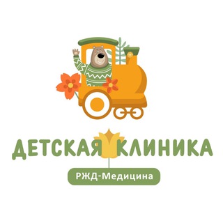 Логотип канала rzdmed_deti