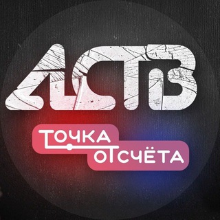 Логотип канала tochka_65
