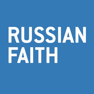 Логотип канала russianfaithnews