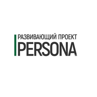 Логотип канала project_person