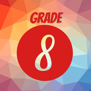 Логотип globedockacademygrade8