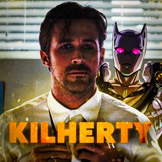 Логотип kilherty1