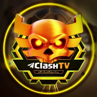 Логотип канала clashtv