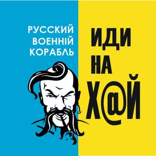 Логотип канала ze_news_ukraine