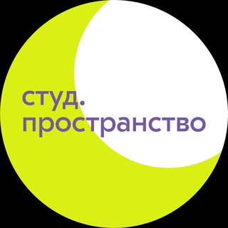 Логотип канала prostranstvo_stud