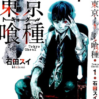 Логотип канала tokyghoul_manga