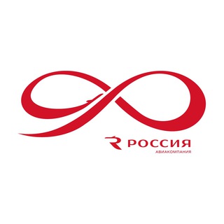 Логотип канала Rossiya_airlines_official