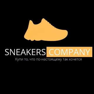 Логотип канала sneakcompany