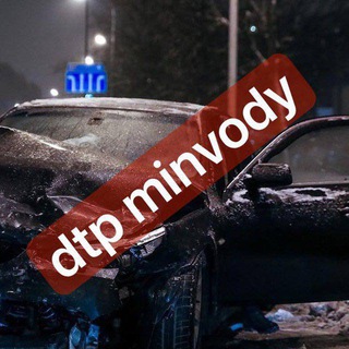 Логотип канала dtp_minvody