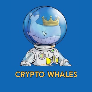 Логотип канала crypto_whales1