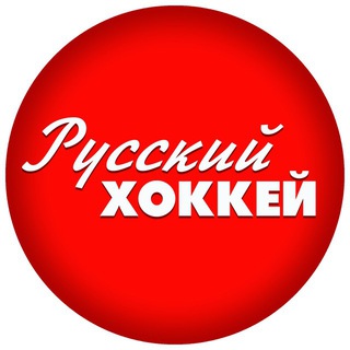 Логотип канала rusbandy_krsk