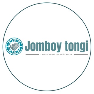 Логотип канала jomboytongi