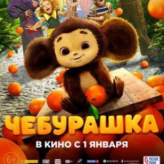 Логотип канала popularfilm1