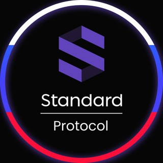 Логотип канала standard_protocol_news