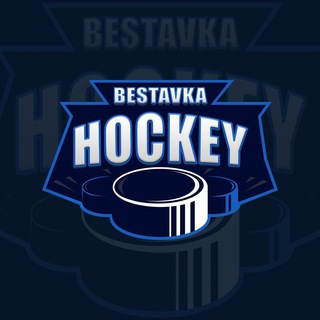 Логотип канала bstahockey